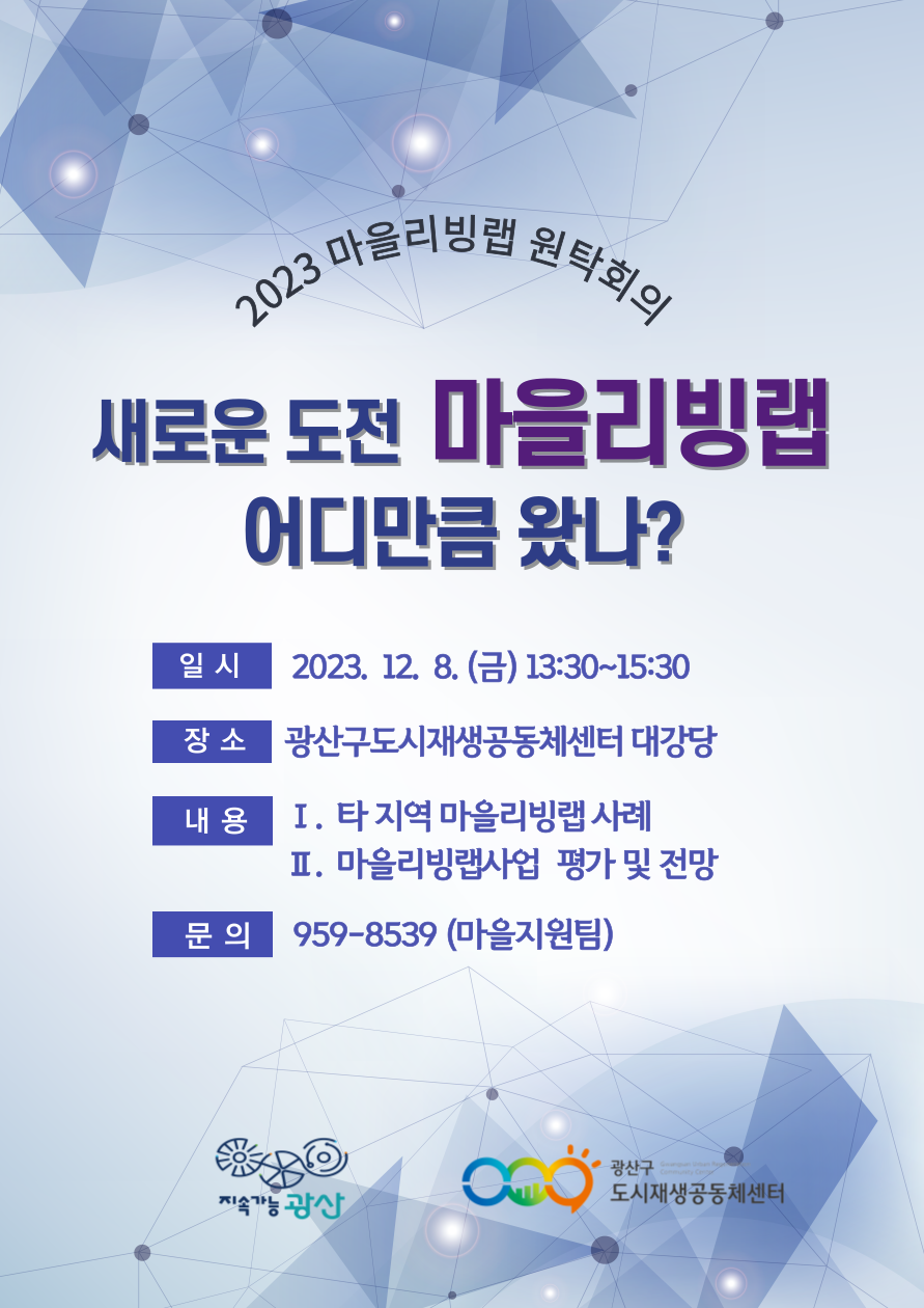 배너 이미지