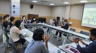 광산구 주민자치회 사무국장 집담회(9월) 개최