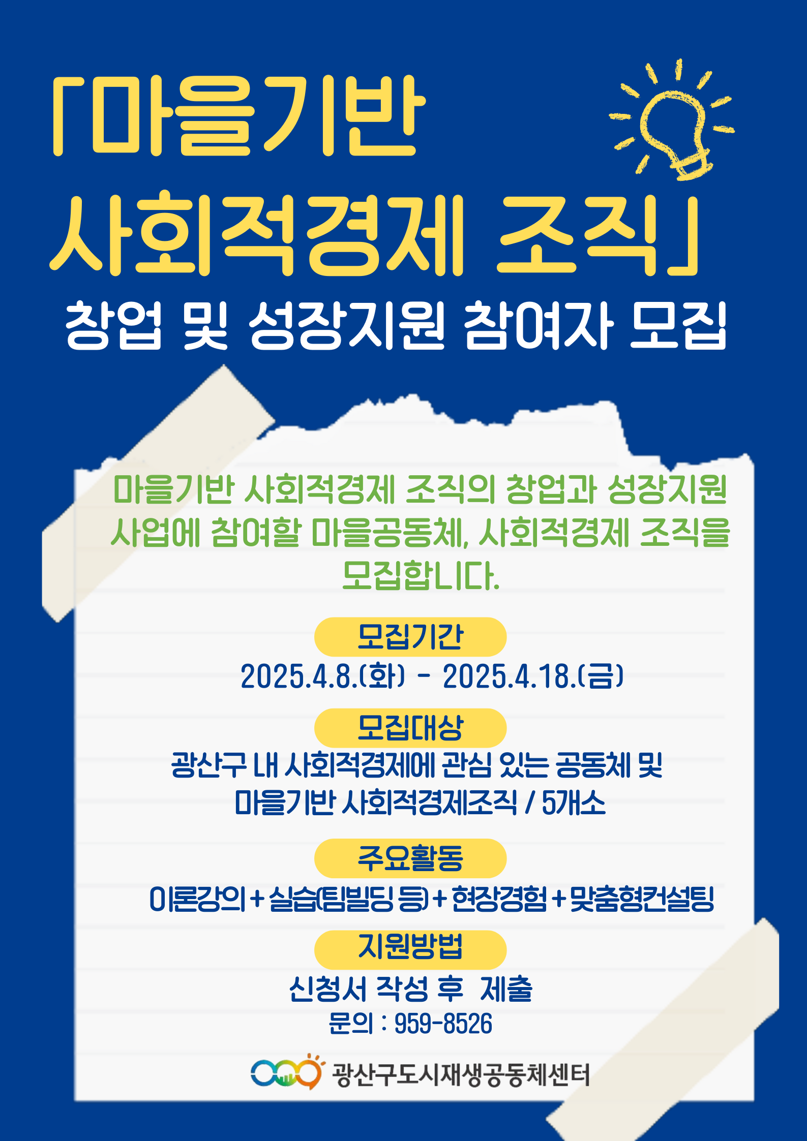 배너 이미지