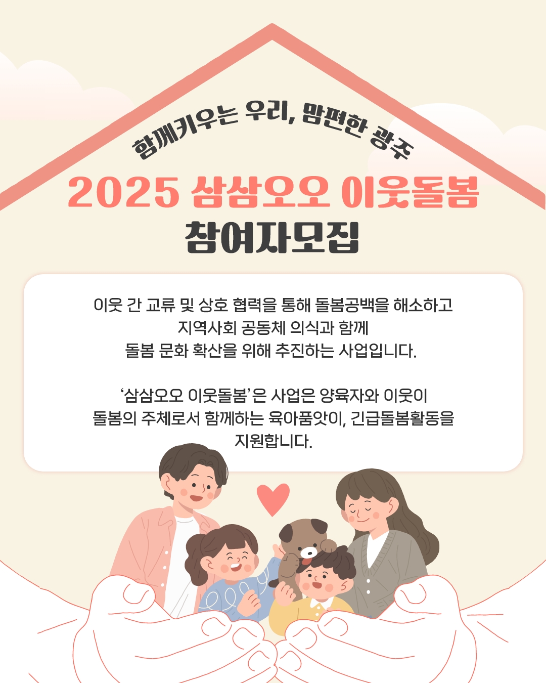 배너 이미지