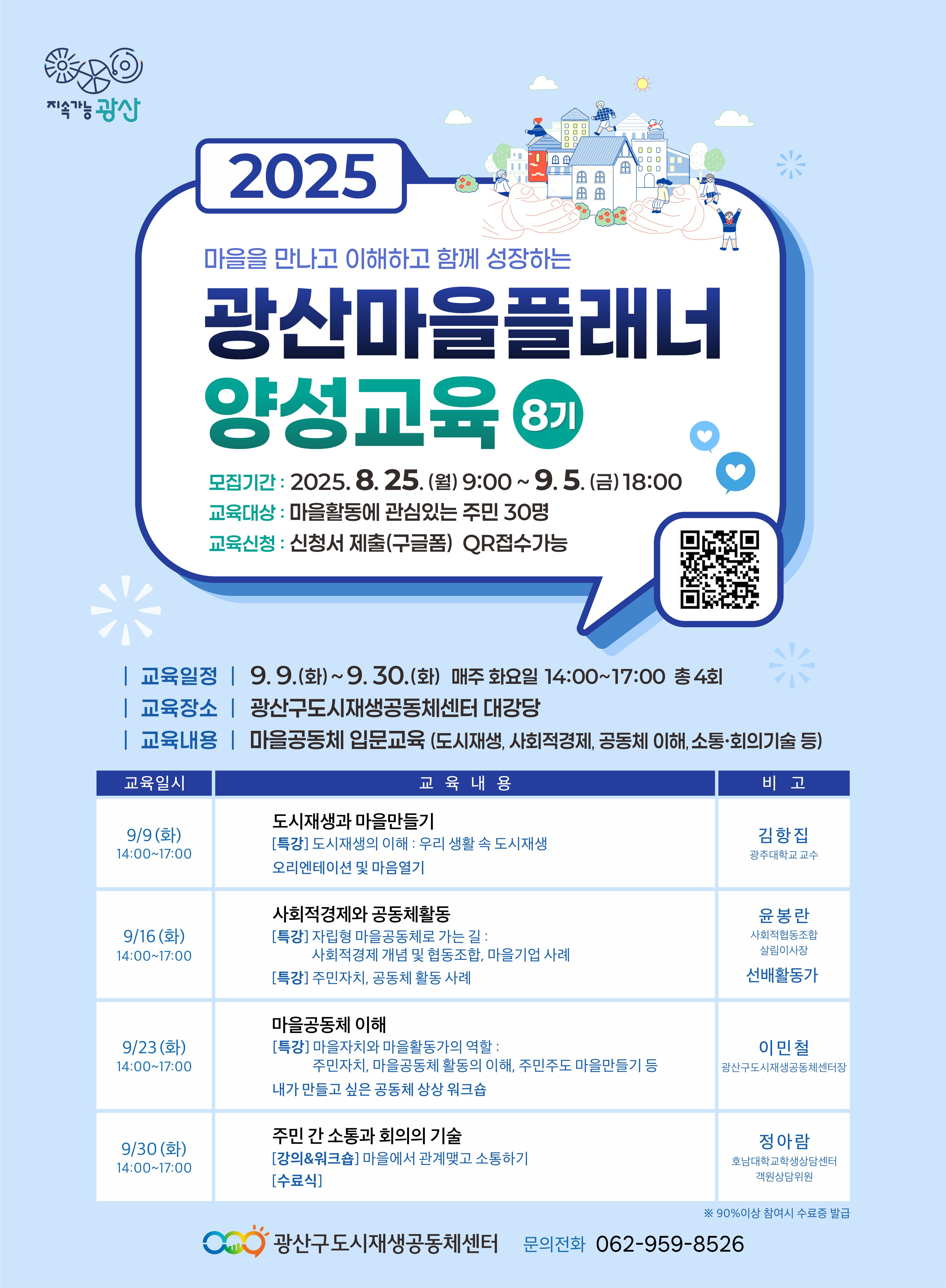 배너 이미지