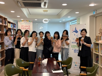 5월 시민화폐 광산 고실마을지점 '회원 만남의 날' 진행