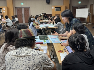 첨단 자전거마을 시범지구 주민설명회 "자전거마을 사회적 대화로 함께 만들어갑니다!"