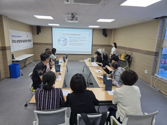 송정2동 마을공동체 네트워크