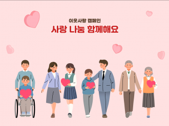 테스트