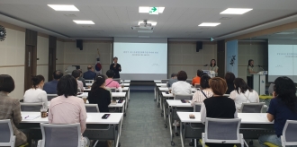 송정2동 – 송정2동 미래발전계획 수립을 위한 기본 교육 및 1차 회의