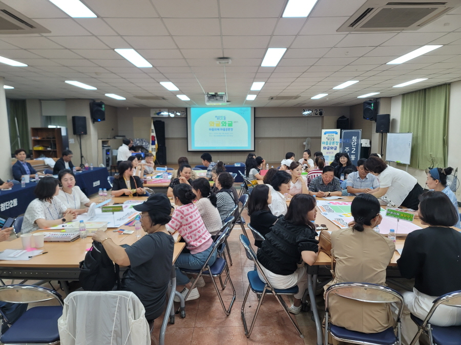 [크기변환]KakaoTalk_20240618_110446190_02.jpg