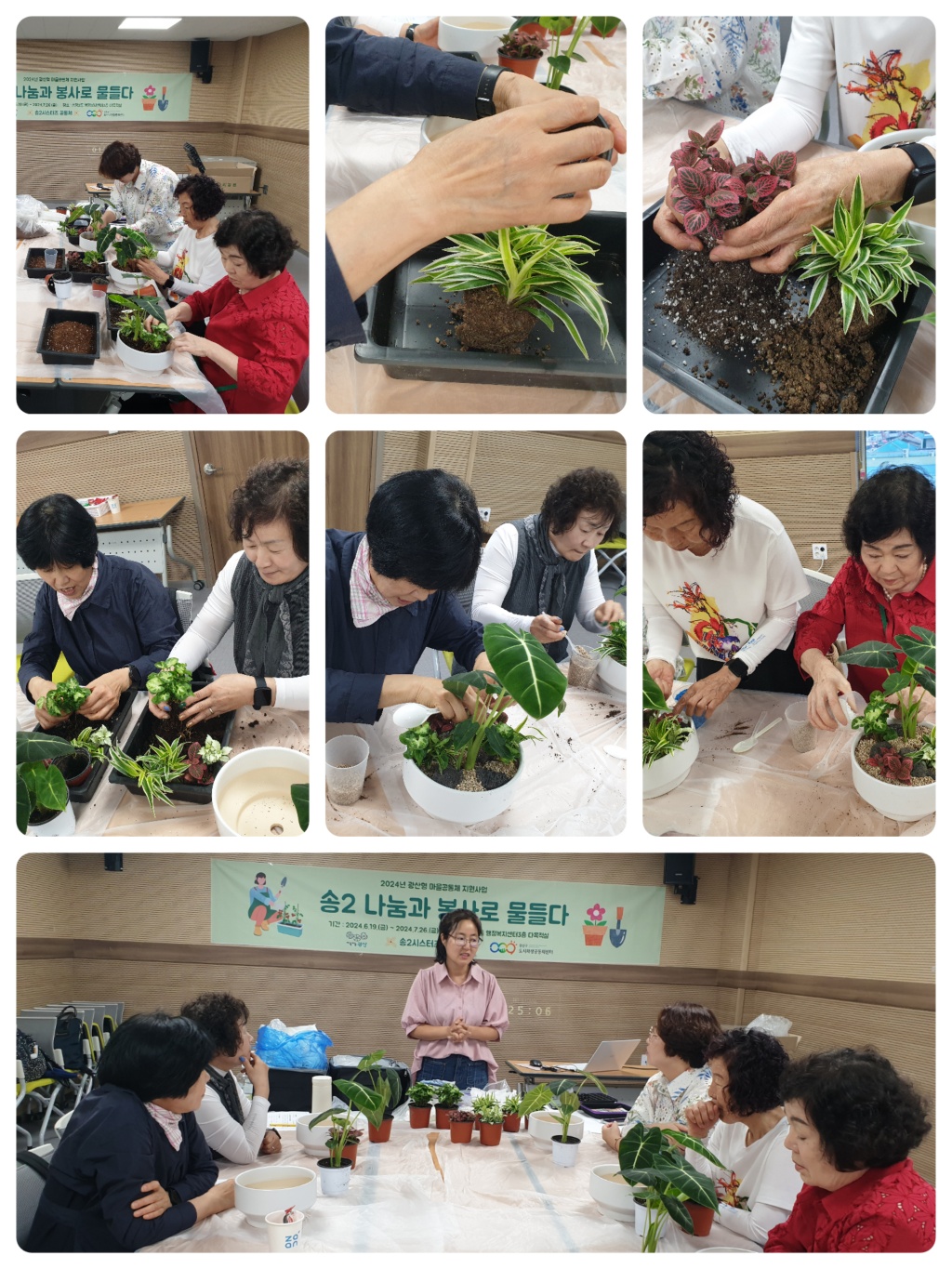 KakaoTalk_20240714_234056953.jpg