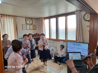 (도산동) 황룡 봉사회 생신잔치