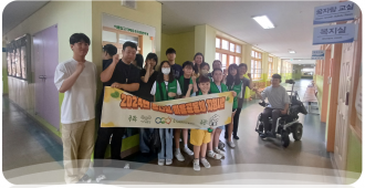 (하남동) 하남동의 이야기를 담다 (네네치킨 하남2지구점 사장님!)