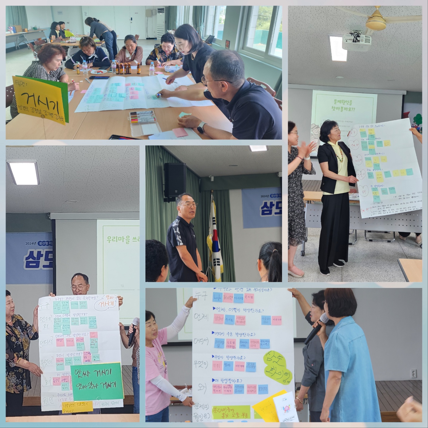 KakaoTalk_20240629_021529712.jpg