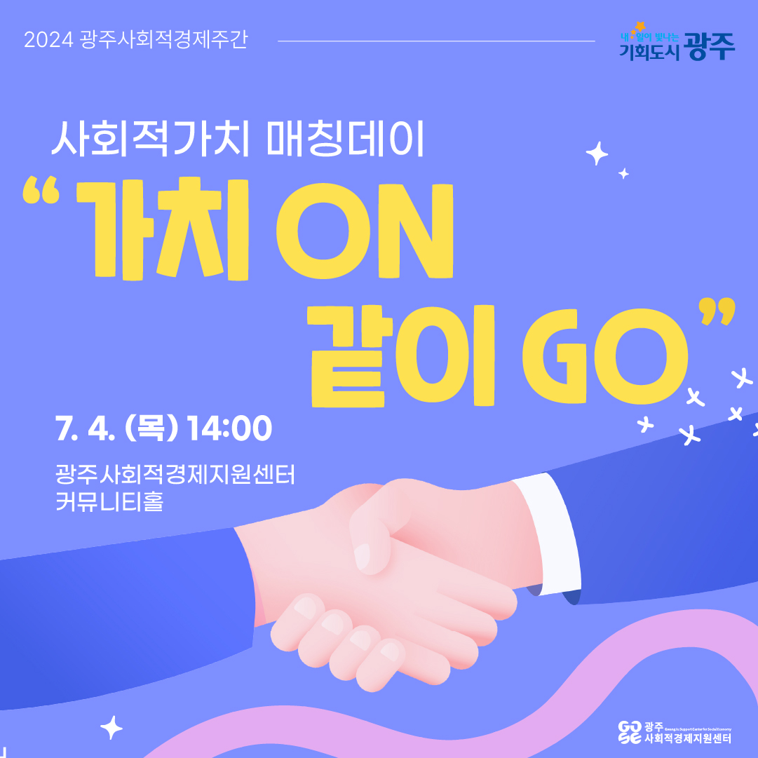 KakaoTalk_20240701_091114647.jpg