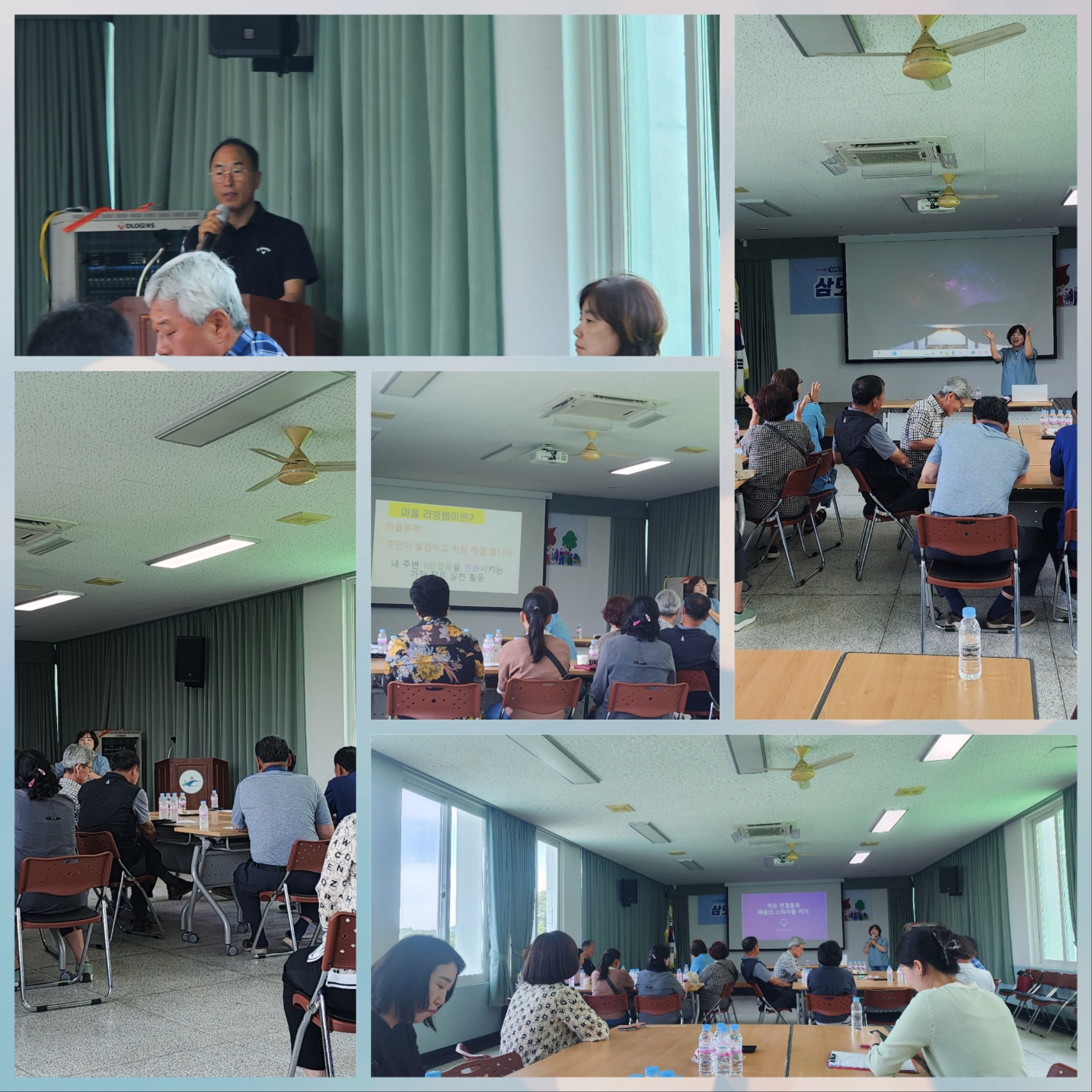 KakaoTalk_20240629_021245752.jpg