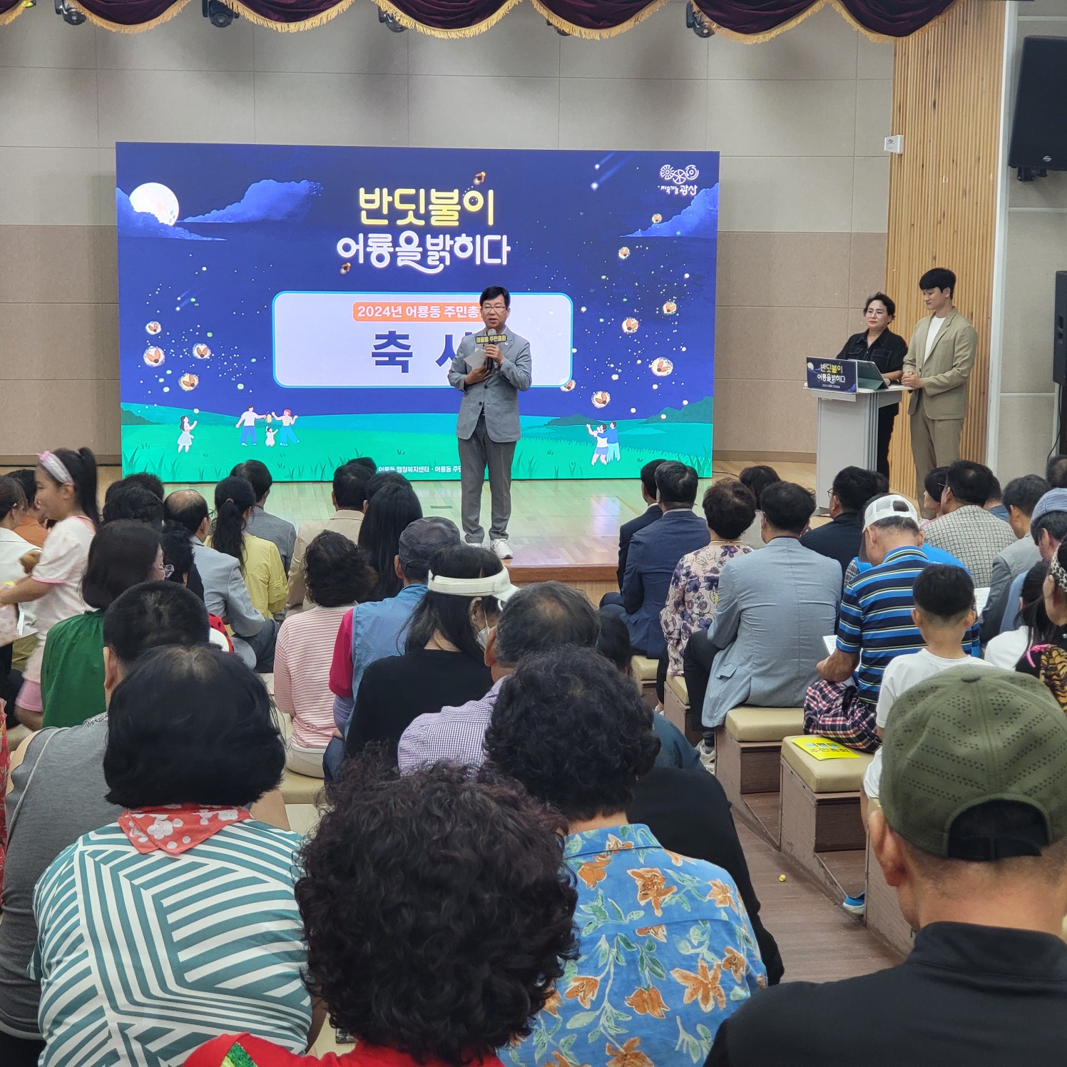 KakaoTalk_20240812_111101470_04.jpg