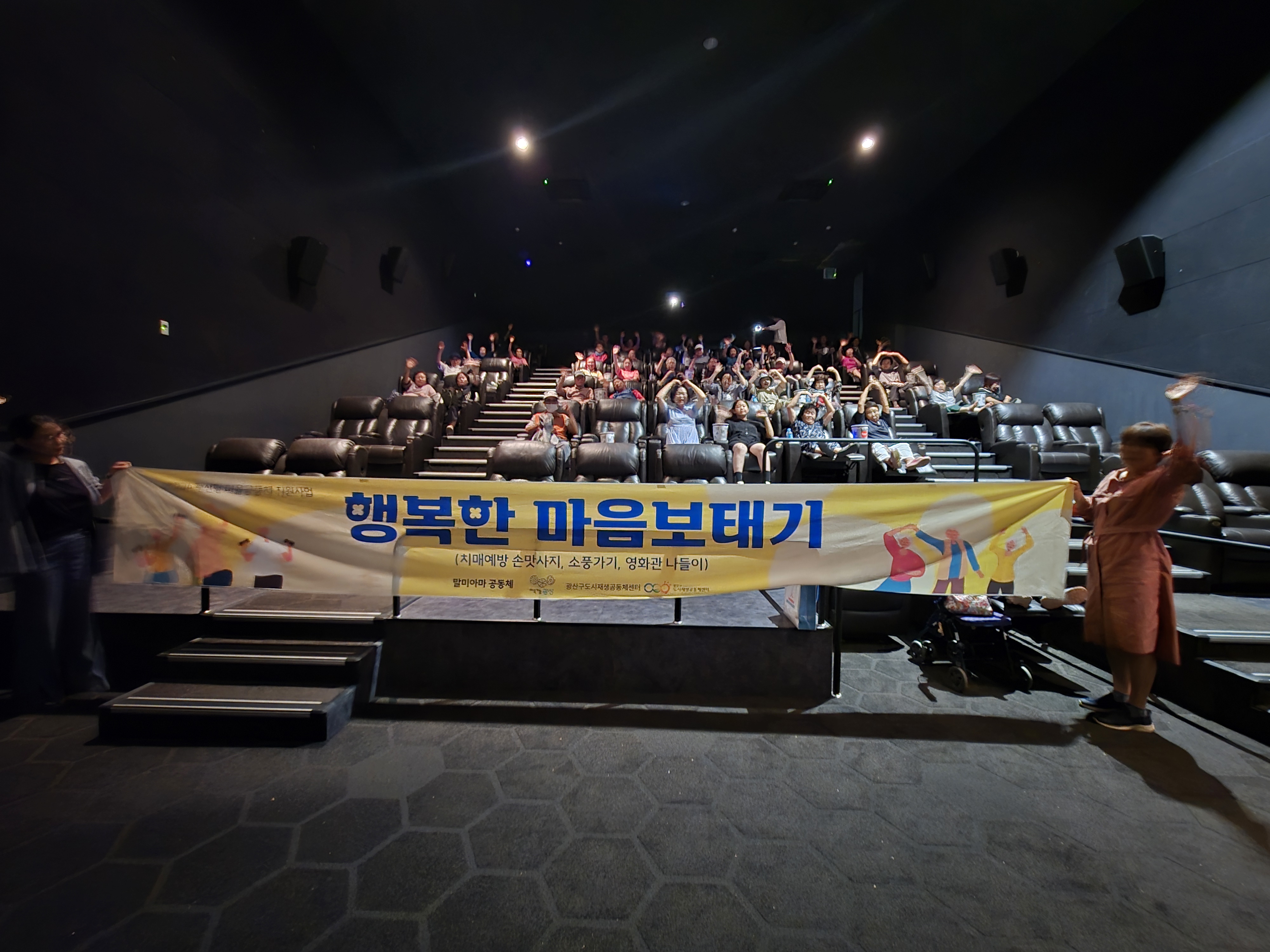 KakaoTalk_20240811_120421372.jpg
