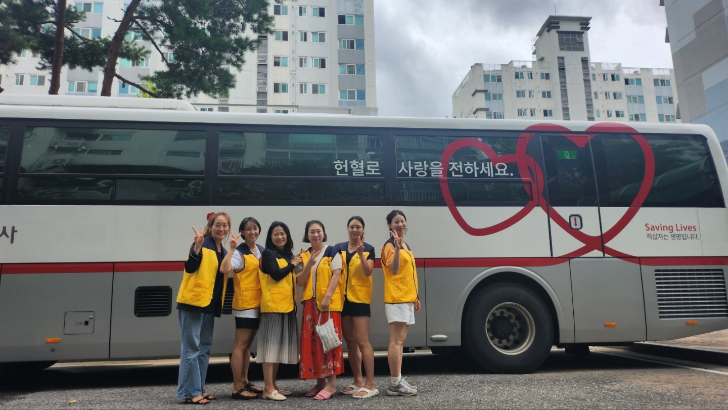헌혈 메인.jpg