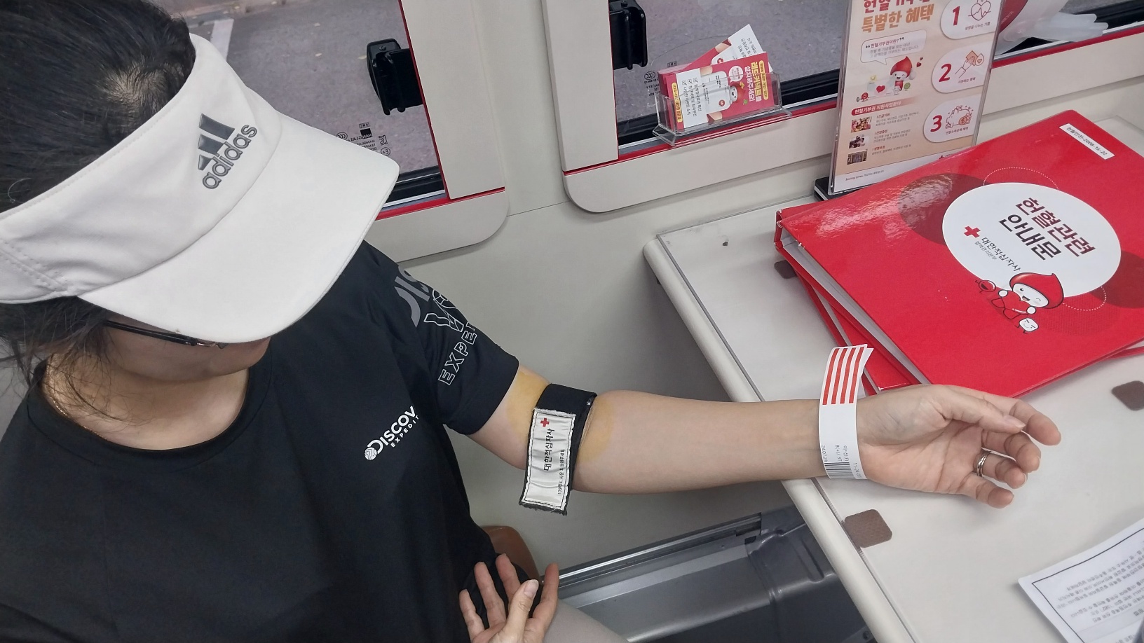 헌혈2.jpg