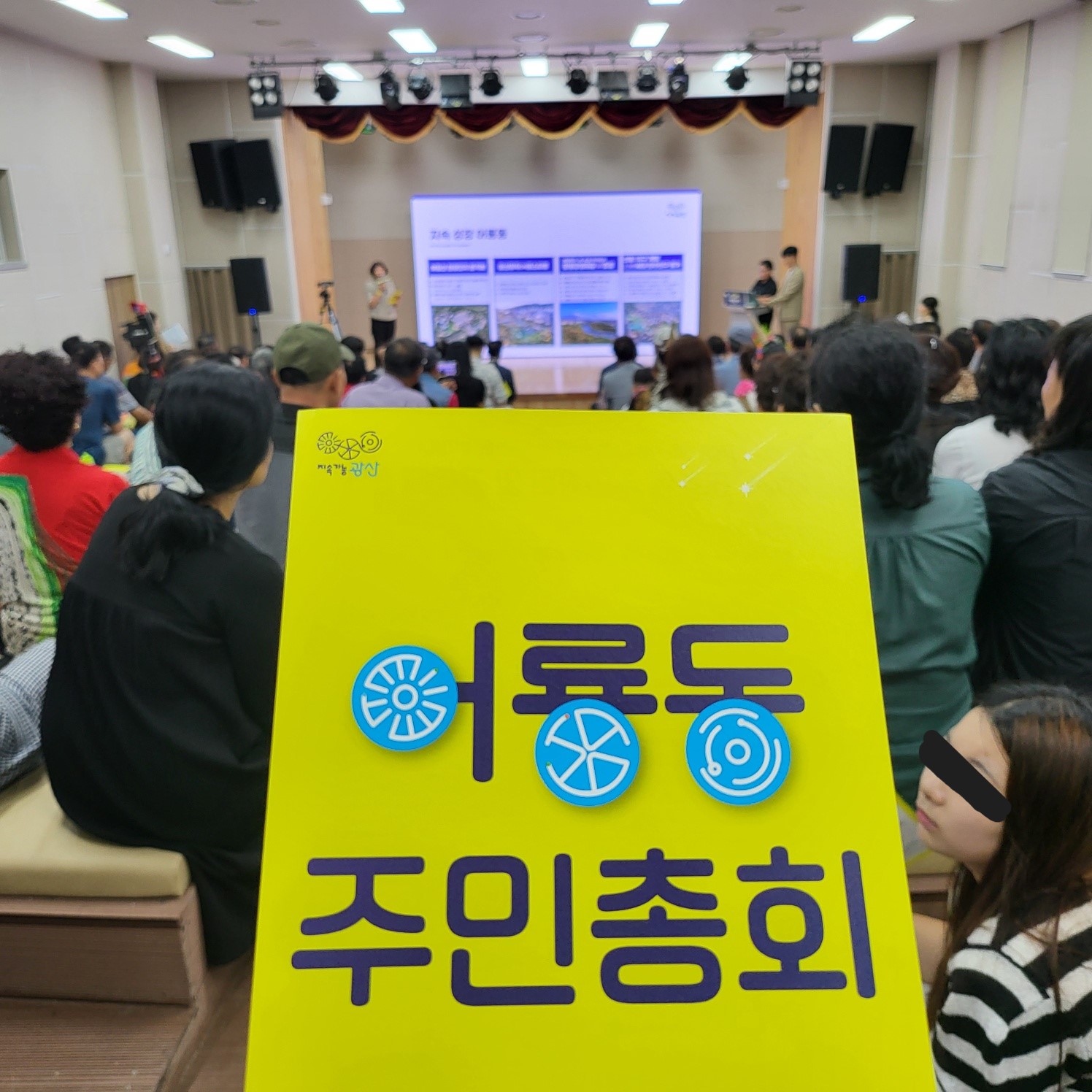 KakaoTalk_20240812_111101470_03.jpg