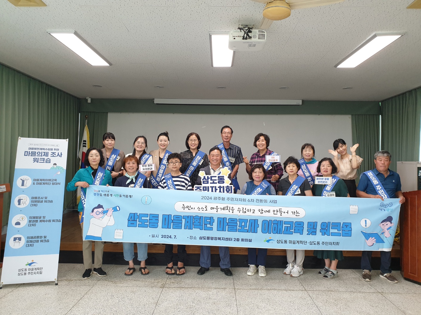 KakaoTalk_20240724_114833376.jpg