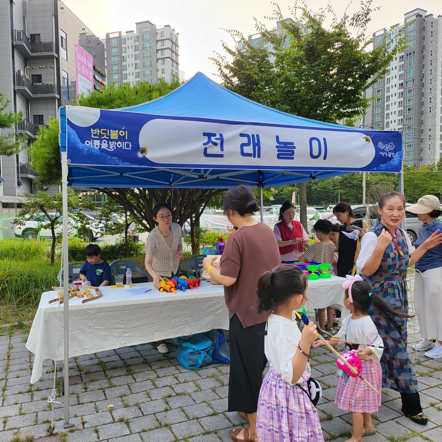 KakaoTalk_20240812_111101470_18.jpg