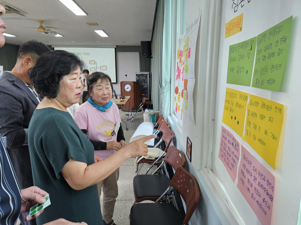 KakaoTalk_20240726_164300715_08.jpg