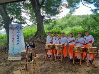 (본량동_더하기센터)모듬북여명과 함께하는 어울렁 더울렁 마실놀이 행사!