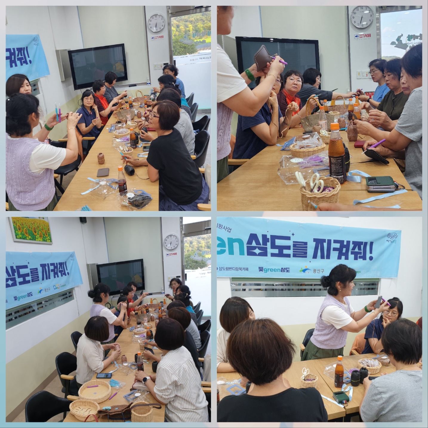KakaoTalk_20240818_234144312.jpg