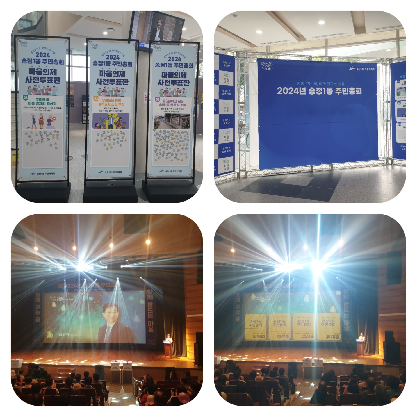 KakaoTalk_20240822_084230803.jpg