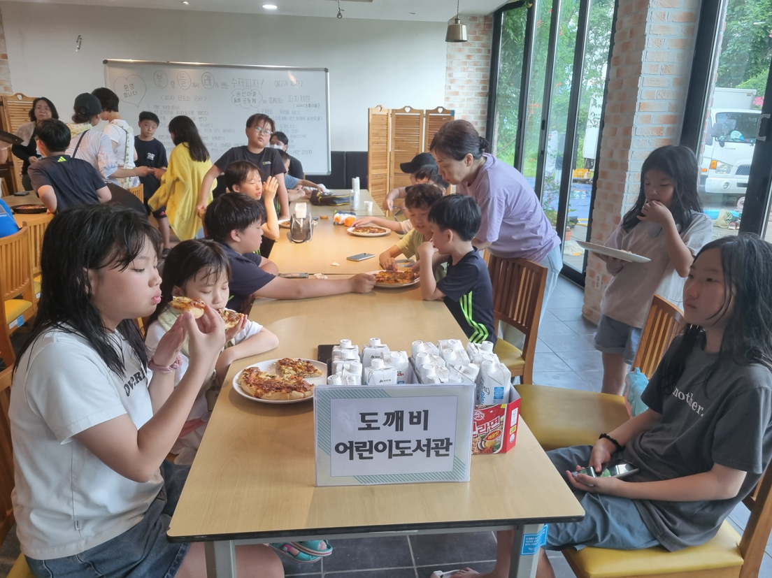 피자3.png