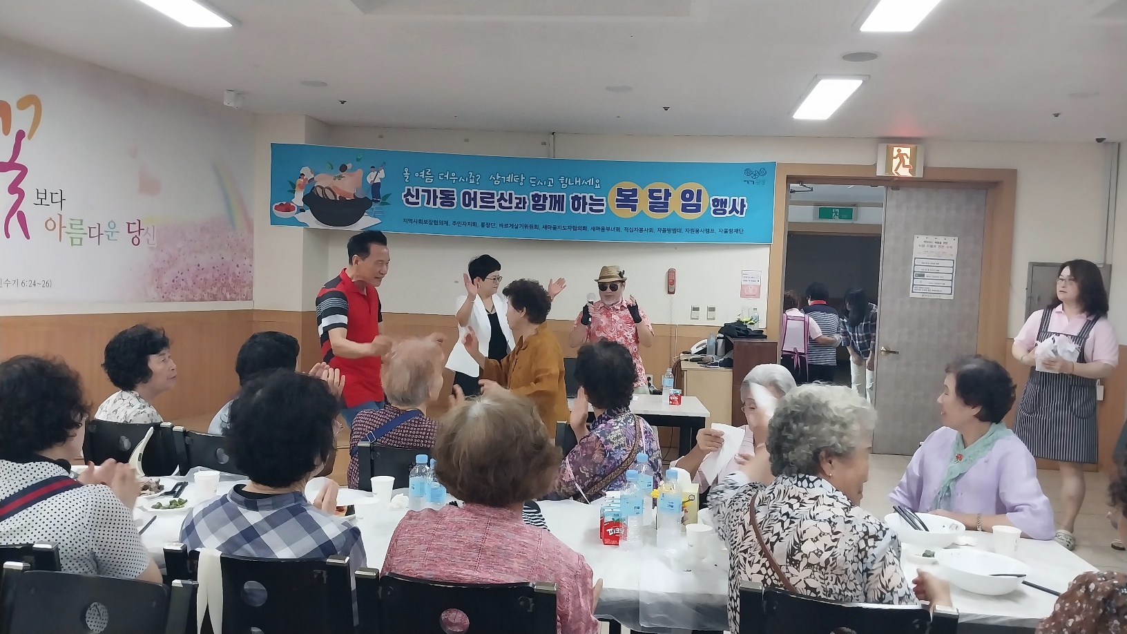 노래강사.jpg