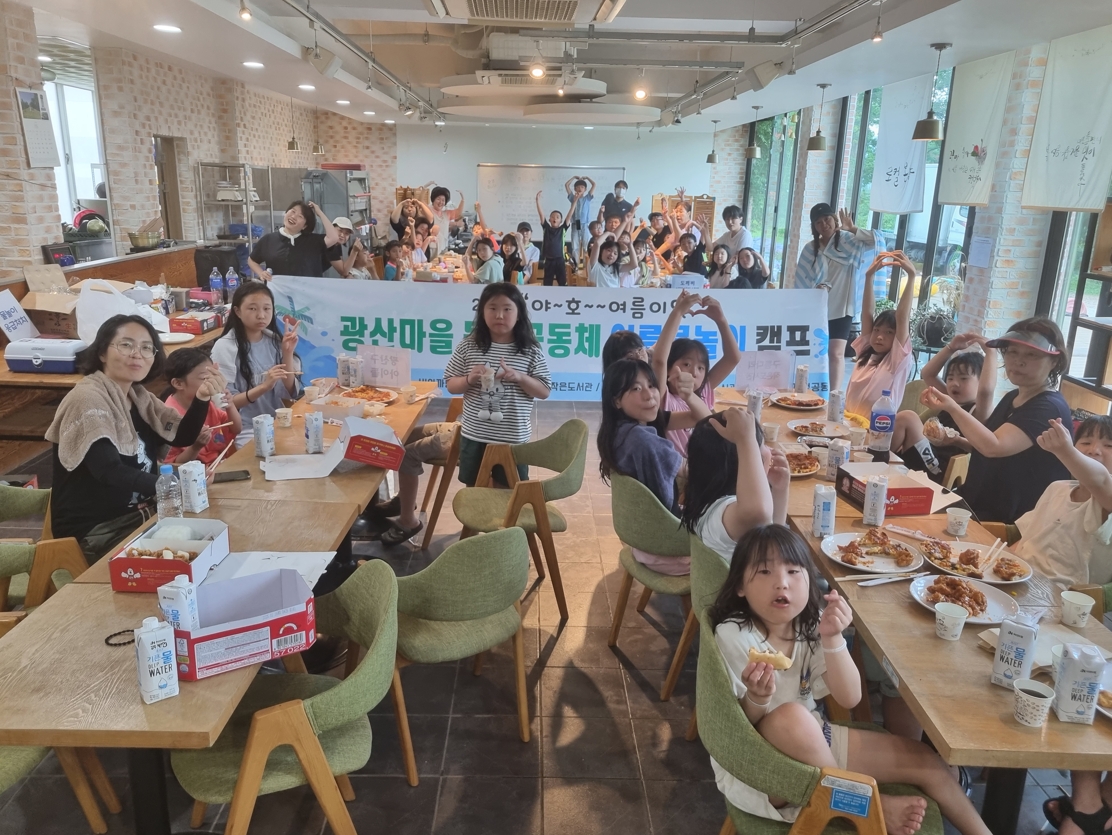 실내기념사진1.png