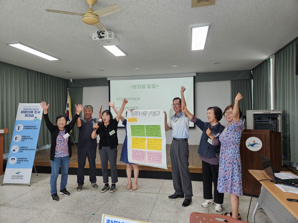KakaoTalk_20240807_093403723_01.jpg