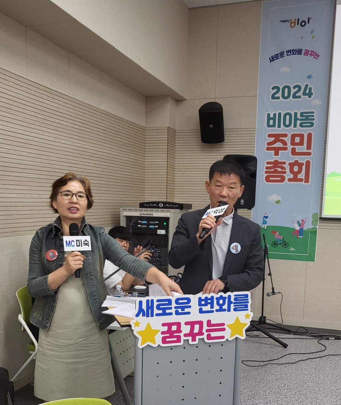 KakaoTalk_20240928_155752911.jpg