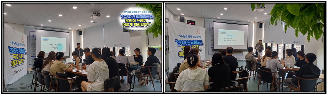 사진2.png