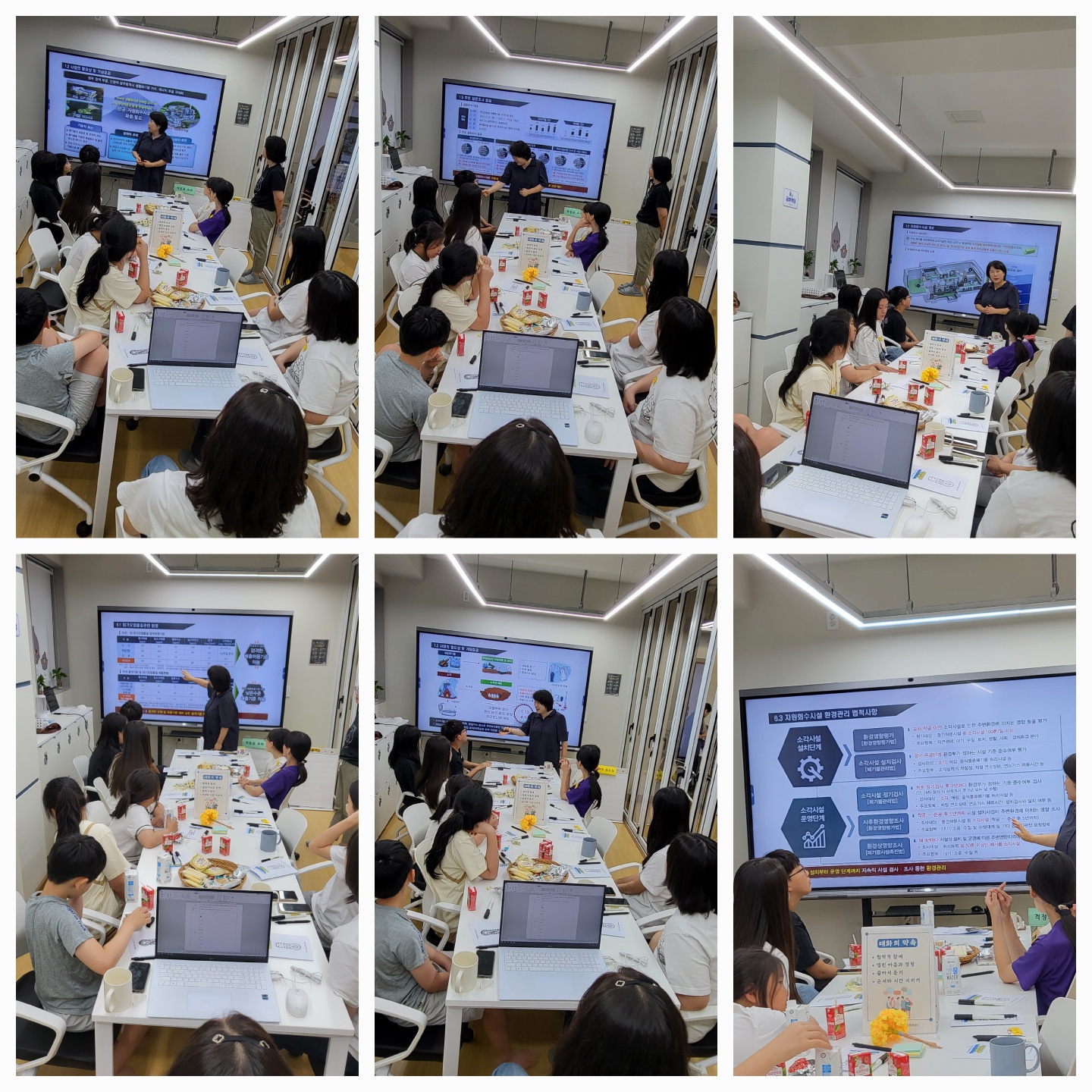 KakaoTalk_20240927_205334227_02.jpg