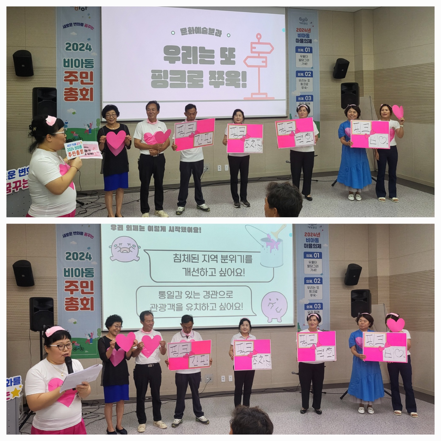 KakaoTalk_20240928_155115349_05.jpg