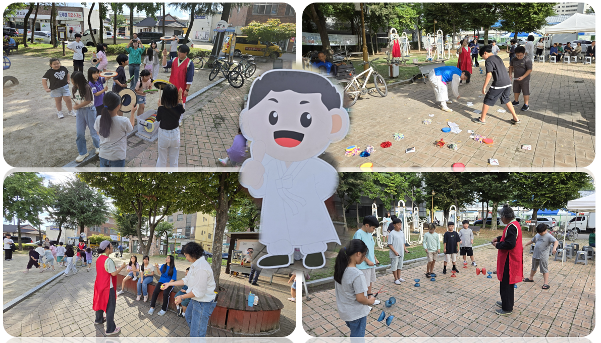KakaoTalk_20240925_161357830.png