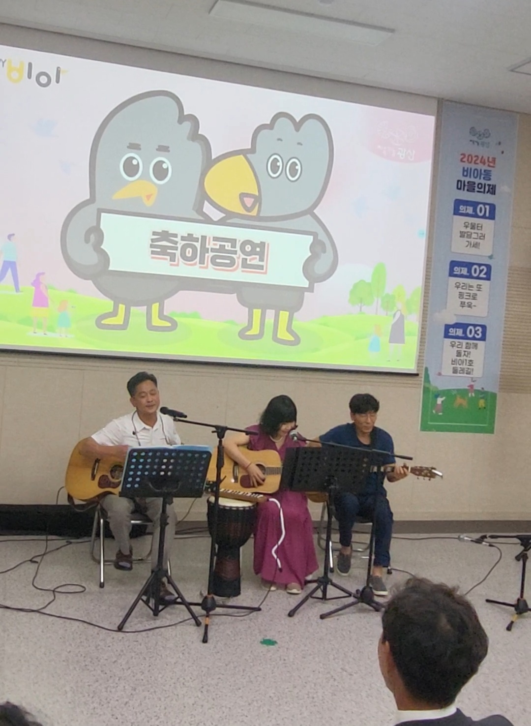 KakaoTalk_20240928_155115349_07.jpg