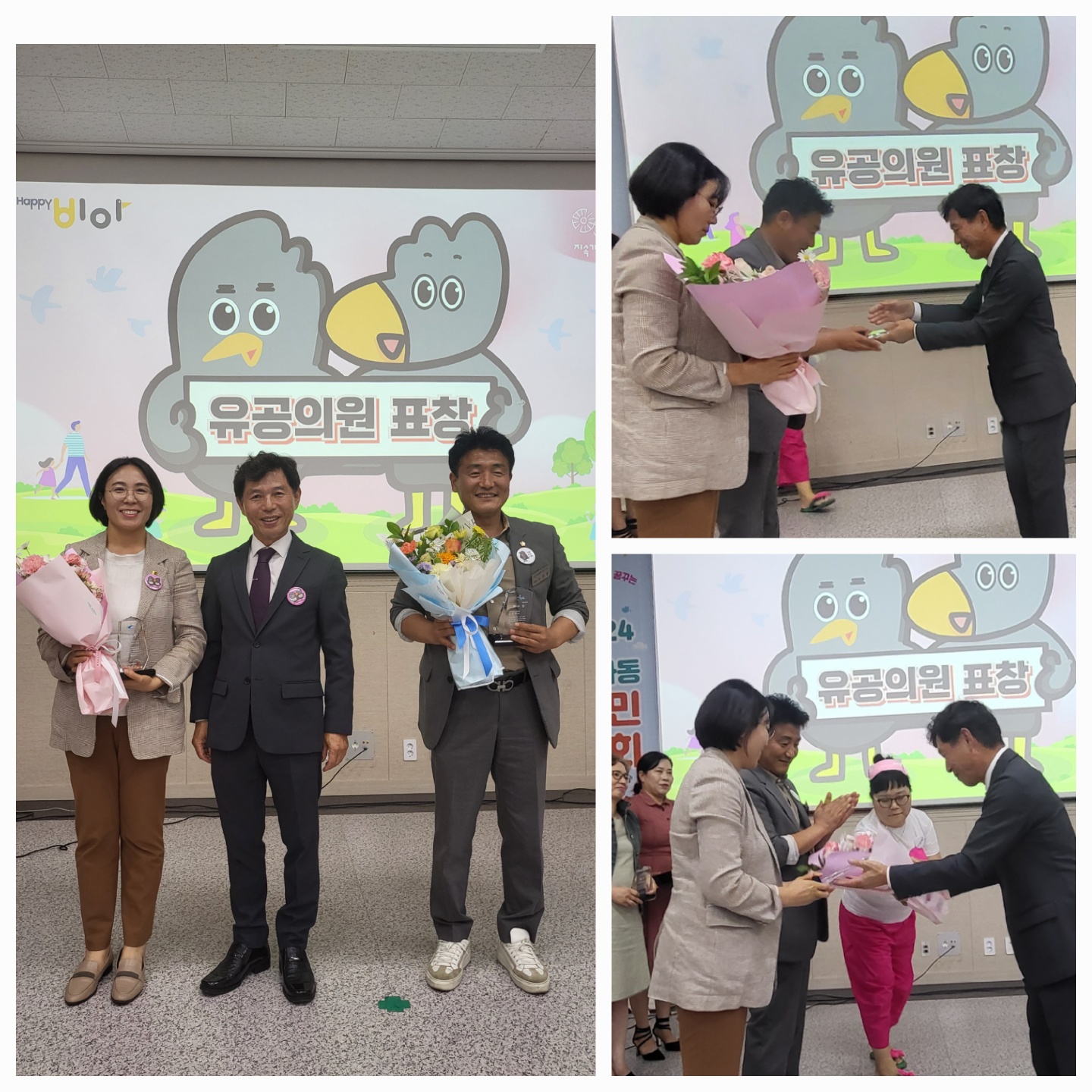 KakaoTalk_20240928_155115349_02.jpg