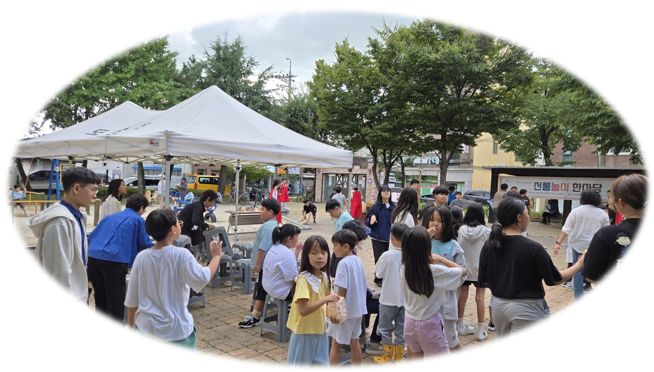 KakaoTalk_20240925_161357830_02.png