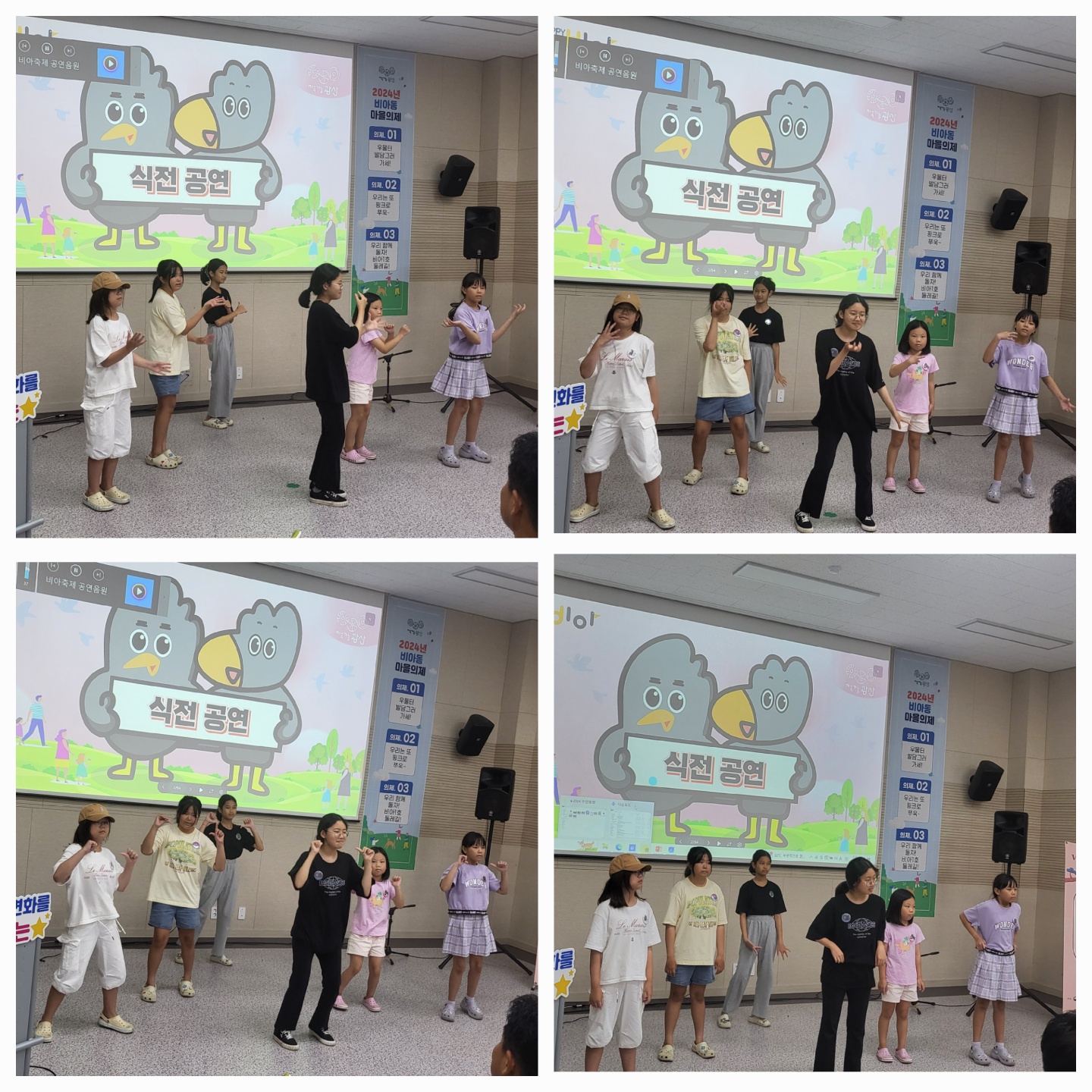 KakaoTalk_20240928_155115349_01.jpg
