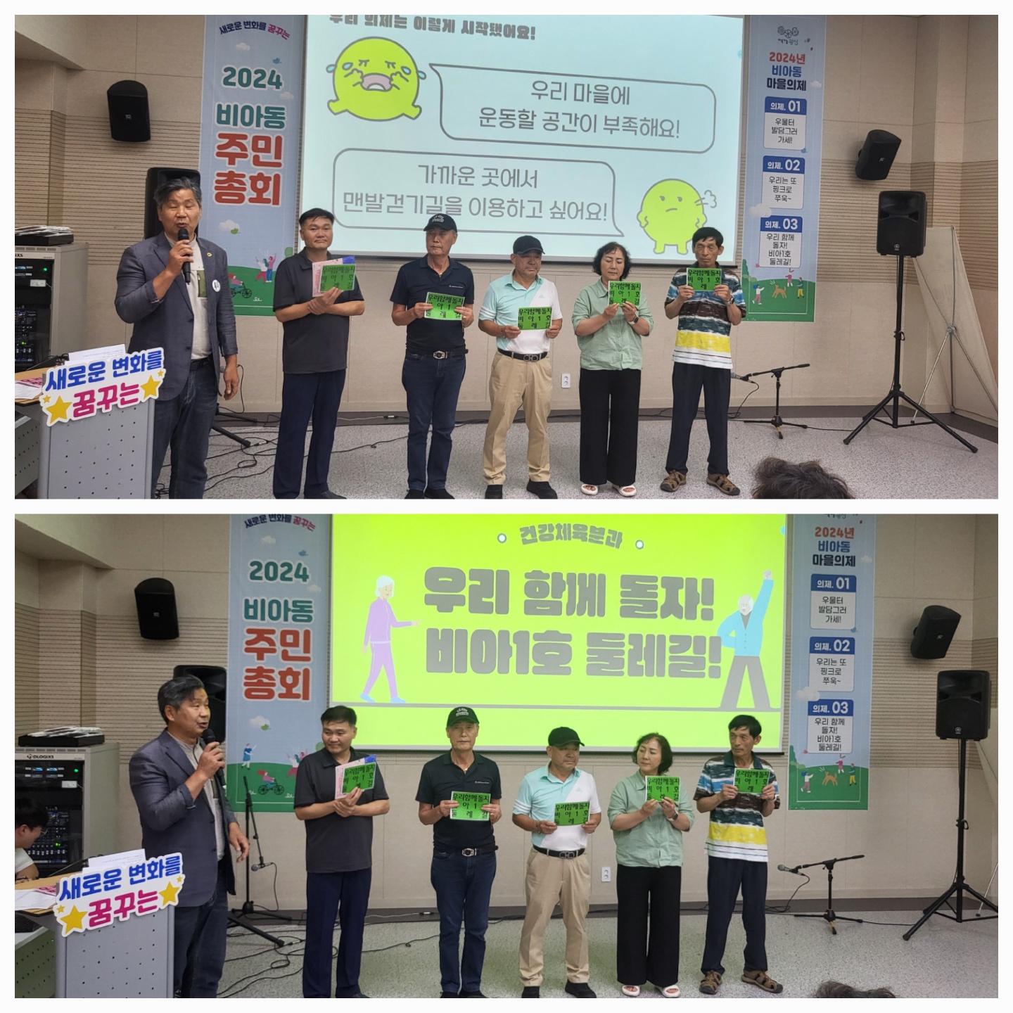 KakaoTalk_20240928_155115349_06.jpg