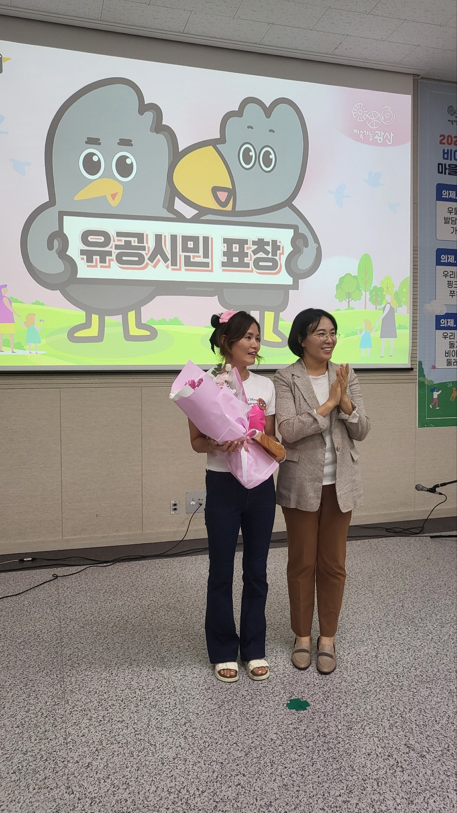시민표창.jpg