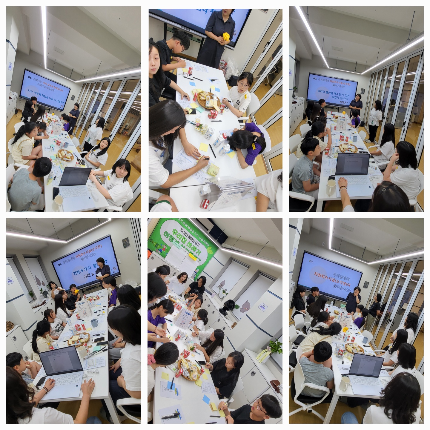 KakaoTalk_20240927_205334227.jpg