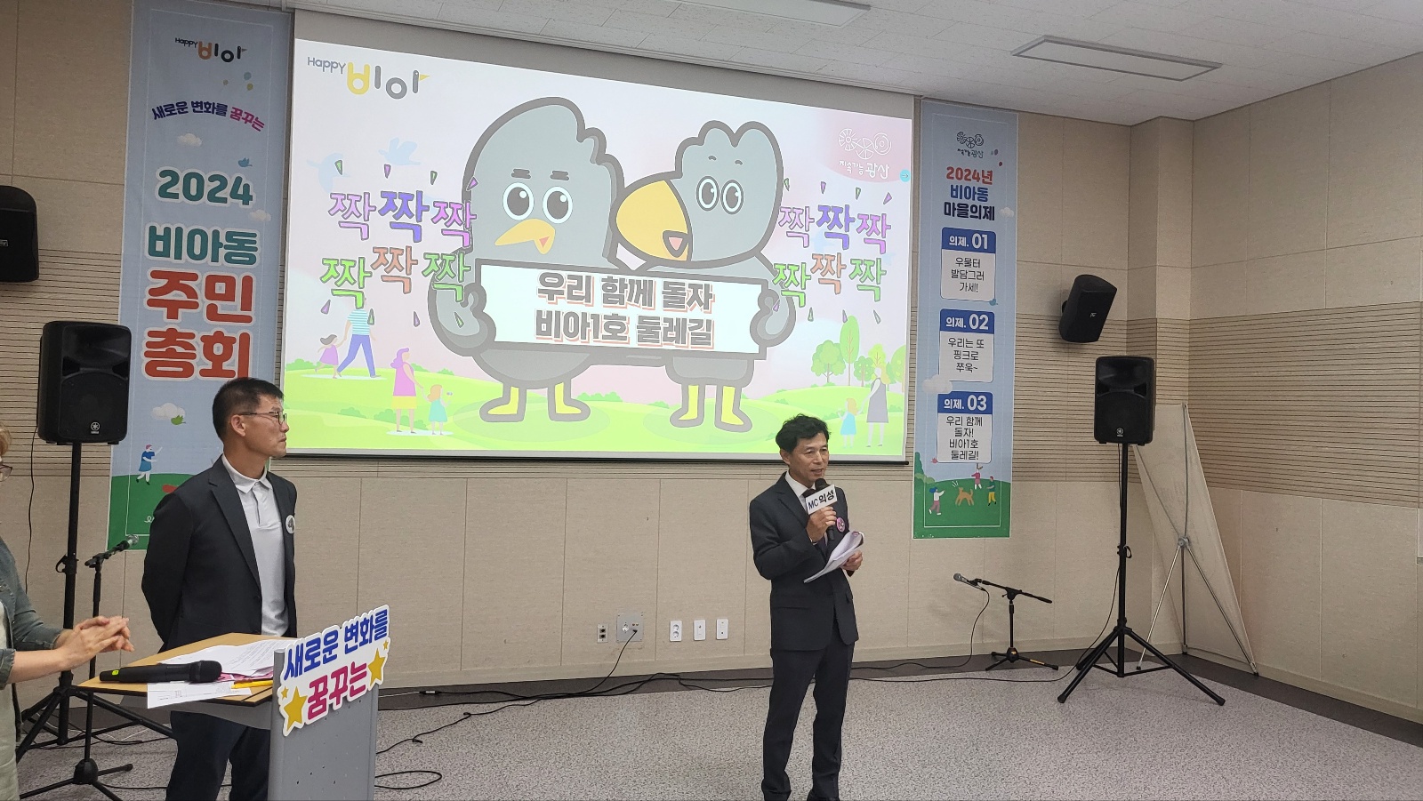 선정.jpg