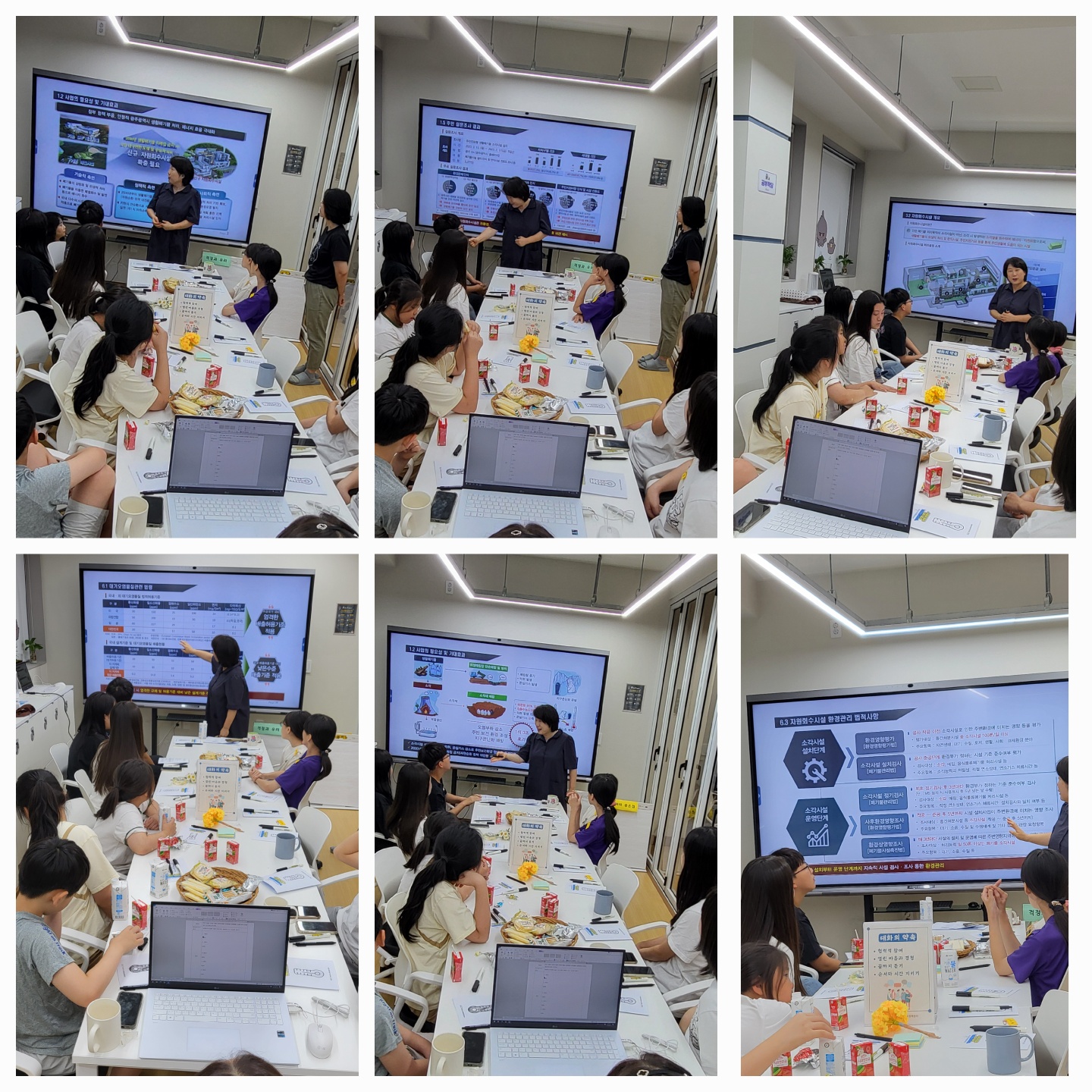 KakaoTalk_20240927_205334227_01.jpg