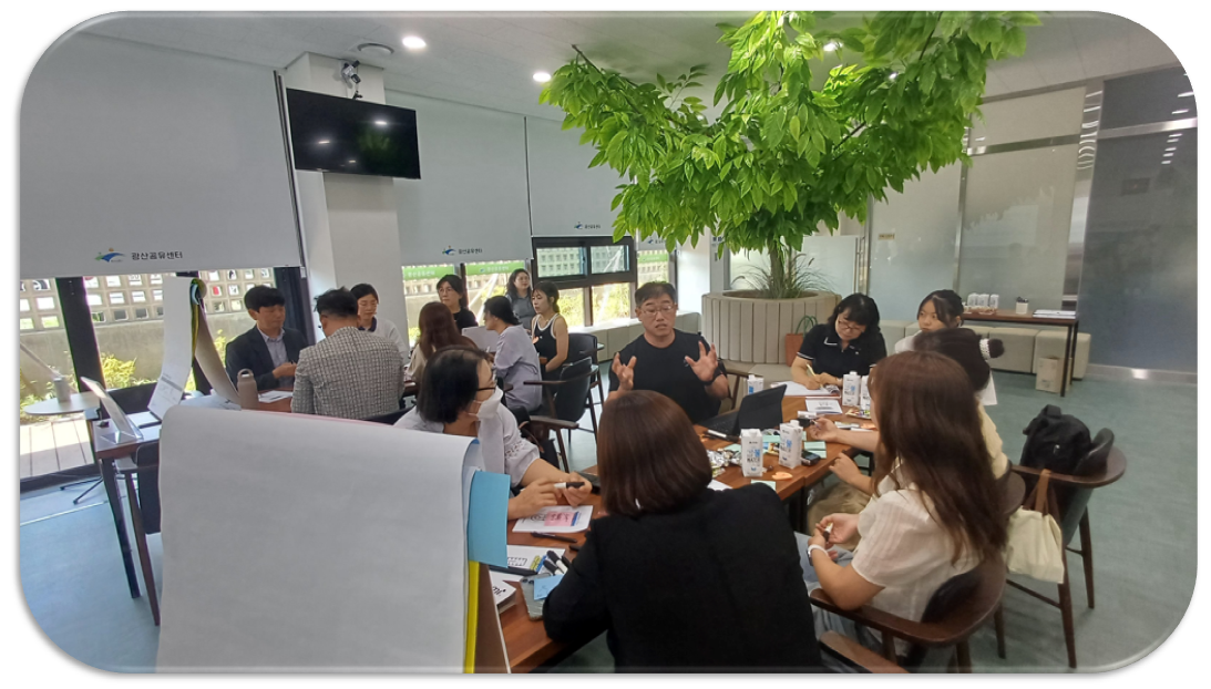 마무리.png