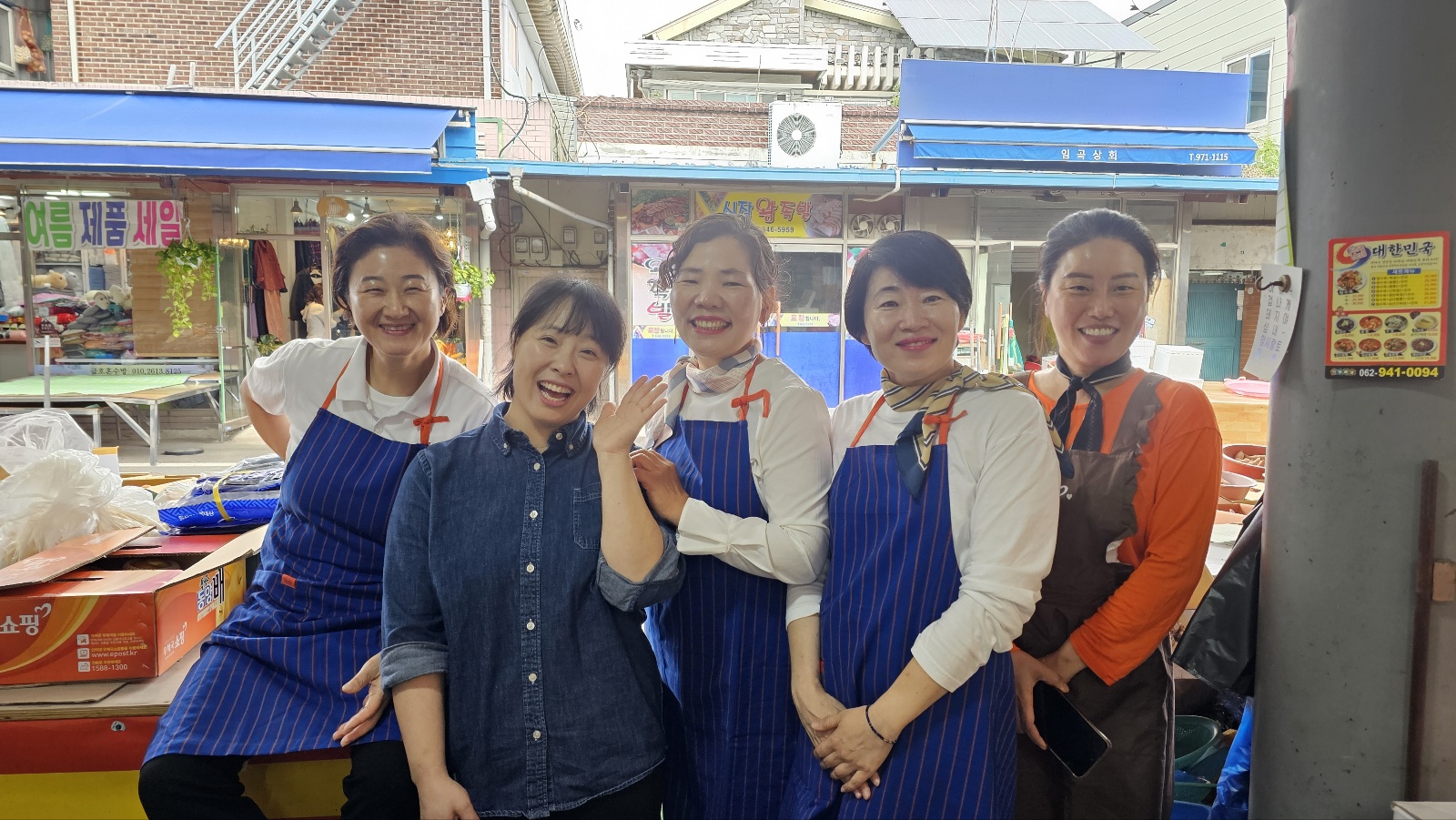 KakaoTalk_20241017_131349946_05.jpg
