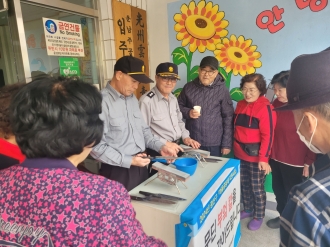 (운남동) 무딘 칼에서 (웃음꽃)이 전염된다.
