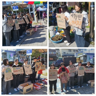 (비아동) 비아드루와청소년기획단 캠페인